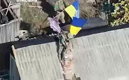 Brigada 82 a eliberat Sukhetske în regiunea Donețk