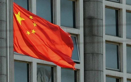 Rafinăria chineză crește importurile de petrol rusesc după sancțiunile britanice