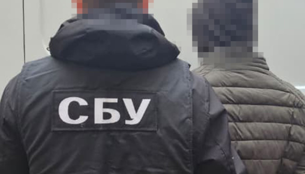 Agent rus reținut la Kiev pentru planificarea unui incendiu
