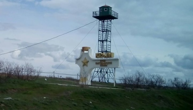 Partizanii adună informații despre direcția comunicațiilor guvernamentale din Sevastopol