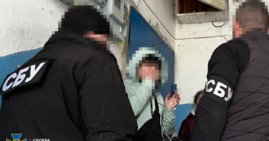 SBU descoperă un agent rus care spiona casele soldaților ucraineni