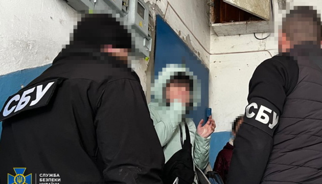 SBU descoperă un agent rus care spiona casele soldaților ucraineni