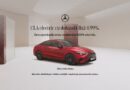 Noul CLA electric cu dobândă fixă de 0,99% prin Mercedes-Benz