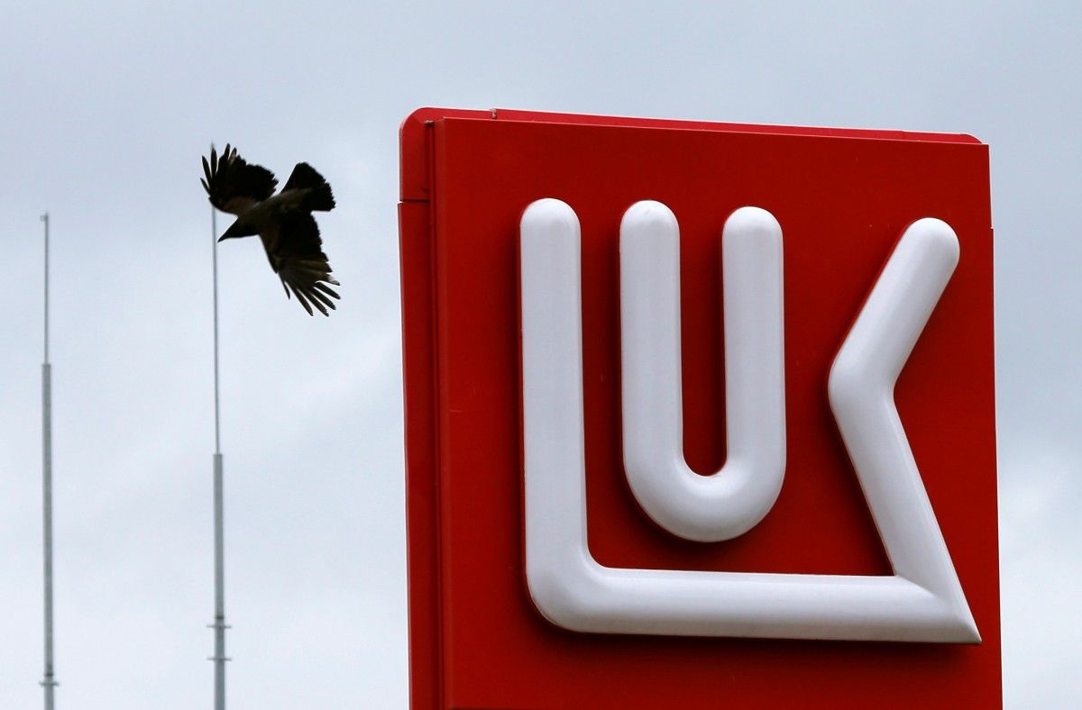 Sancțiunile SUA împotriva Lukoil nu afectează R. Moldova