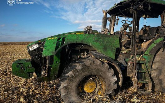 Explozie în regiunea Cernihiv din cauza unei drone rusești