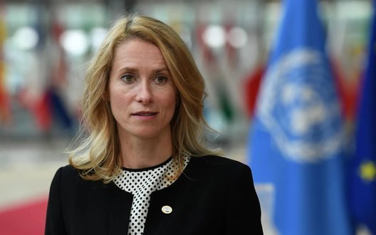 Războiul Rusiei împotriva Ucrainei subliniază necesitatea extinderii UE, spune Kallas