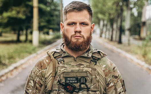 Forțele armate ale Ucrainei formează o nouă brigadă