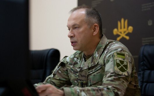 Rușii au aflat despre adunarea militară din Dnipropetrovsk printr-un chat compromis