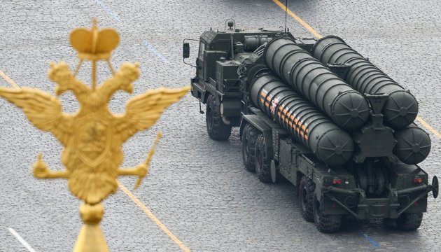 Agenții ATESH transmit informații despre sistemul rusesc S-400