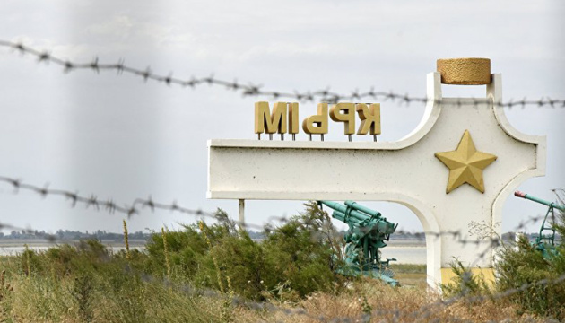 Tăierea arborilor valoroși în Crimeea sub pretextul plantării de vii