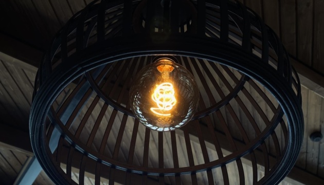 Ukrenergo introduce programe de întrerupere a energiei electrice