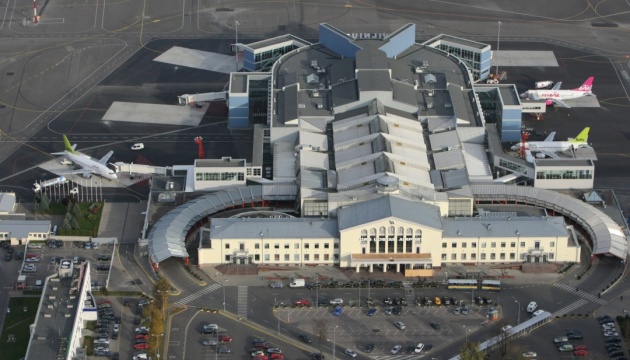 Aeroportul din Vilnius își suspendă temporar operațiunile din cauza baloanelor meteorologice