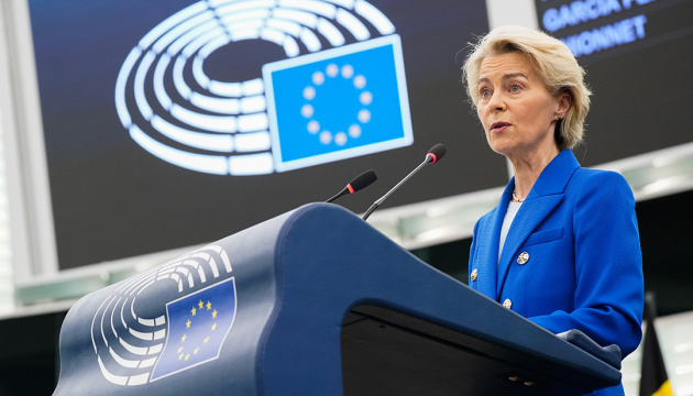 von der Leyen: Ucraina nu va fi lăsată singură în iarnă