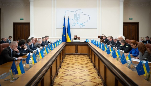 Cabinetul de Miniștri redenumește Ministerul Culturii și Comunicațiilor Strategice