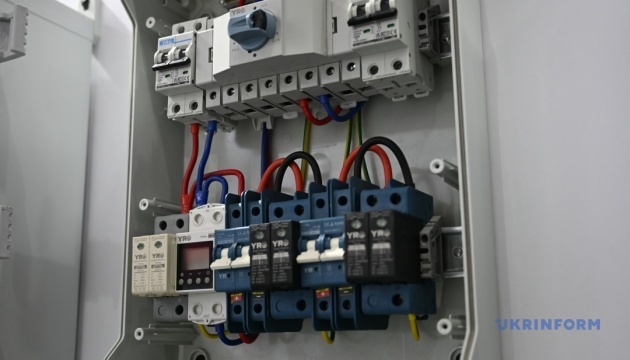 Părți din districtul Sumy și orașul Sumy fără curent după atacuri