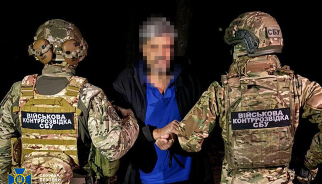 Agent rus reținut în Harkiv pentru pregătirea unui atac terorist