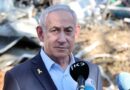 Turcia emite mandate de arestare pentru Netanyahu și alți oficiali israelieni