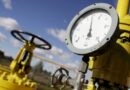 Coridorul vertical de gaze: noi rute pentru transportul gazelor din Grecia spre Ucraina