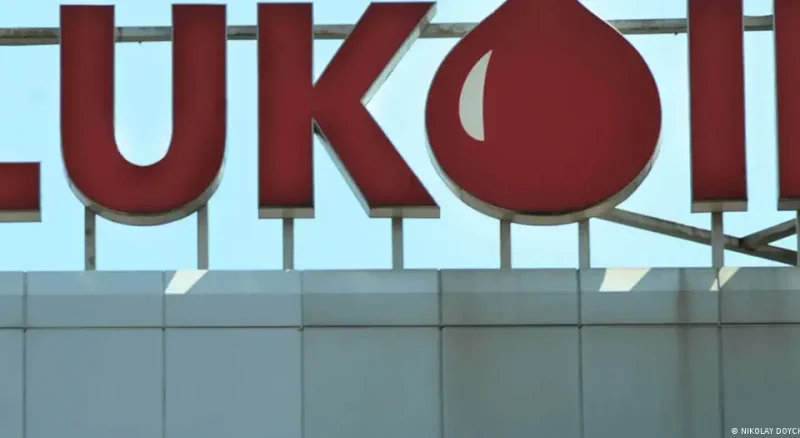 România ar putea prelua activele Lukoil