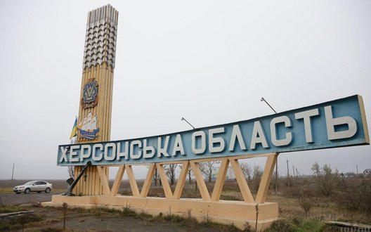 Un alt locuitor din regiunea Herson ucis în urma bombardamentelor rusești