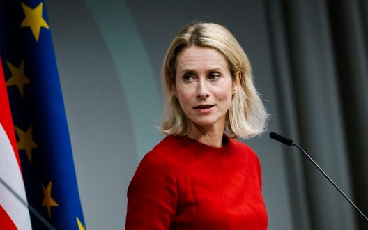 Active rusești de 210 miliarde € rămân în UE până la despăgubiri pentru Ucraina