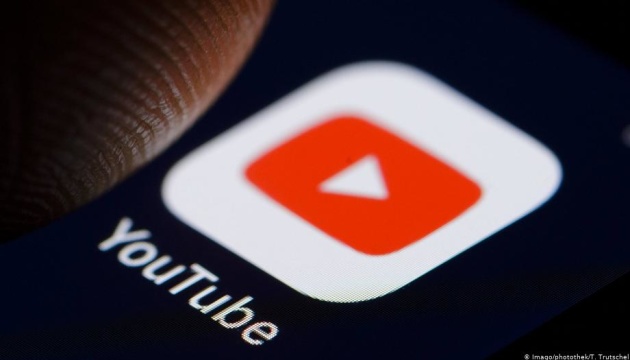 Rusia se pregătește să blocheze complet YouTube