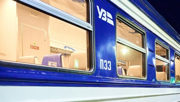 Ukrzaliznytsia avertizează asupra complicațiilor pe rutele feroviare