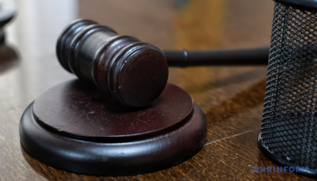 Curtea anticorupție dispune arestarea unui complice al unui parlamentar