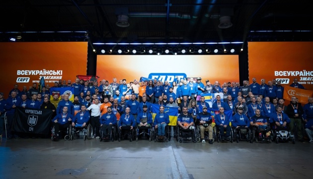 Competiția sportivă pentru veterani Hart-2025 s-a încheiat la Kyiv