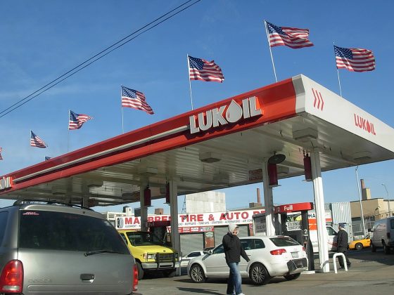 Lukoil intenționează să vândă activele internaționale către Xtellus Partners