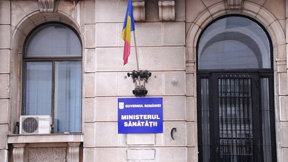 Caz de lepră confirmat în România, alte trei suspiciuni investigate