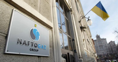 UE alocă un împrumut de 50 milioane € pentru Naftogaz din Ucraina