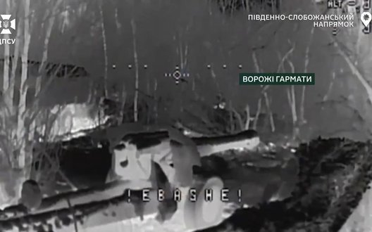 Grănicerii au folosit drone pentru a distruge o baterie de artilerie inamică