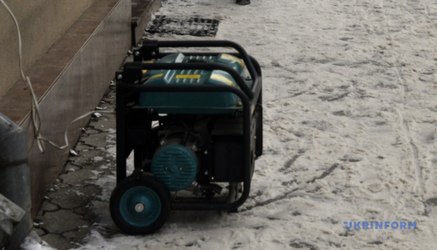 Guvernul va inspecta generatoarele și centralele de cogenerare din Kyiv