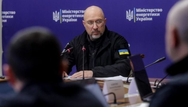 Ucraina ar putea trece de la întreruperi de urgență la cele orare