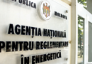 Anre monitorizează situația carburanților în Moldova