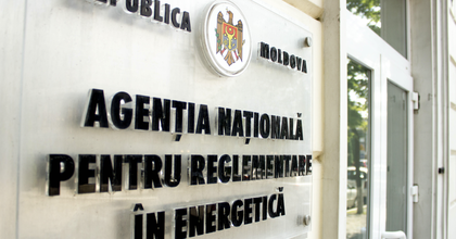 Anre monitorizează situația carburanților în Moldova