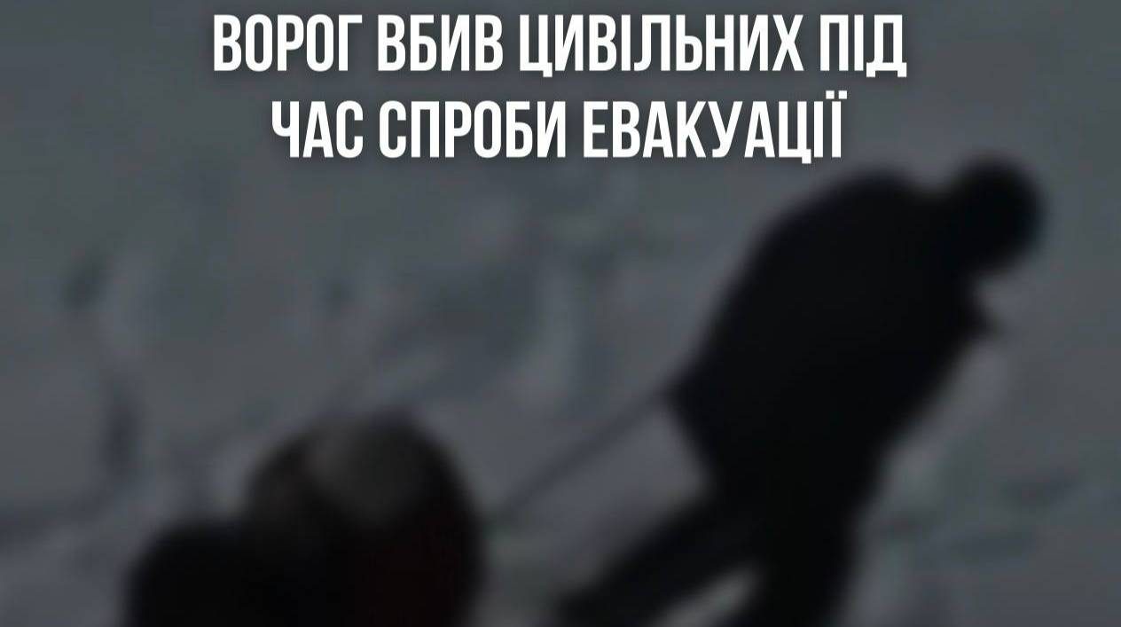 Forțele ruse ucid un cuplu în regiunea Sumy în timpul evacuării