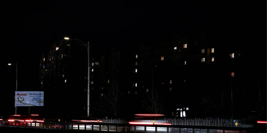 Ucraina restabilește legătura electrică cu Moldova, adăugând 500 MW