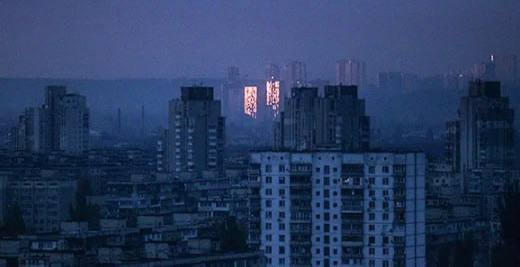 Rusia reia atacurile asupra orașelor ucrainene după o pauză convenită