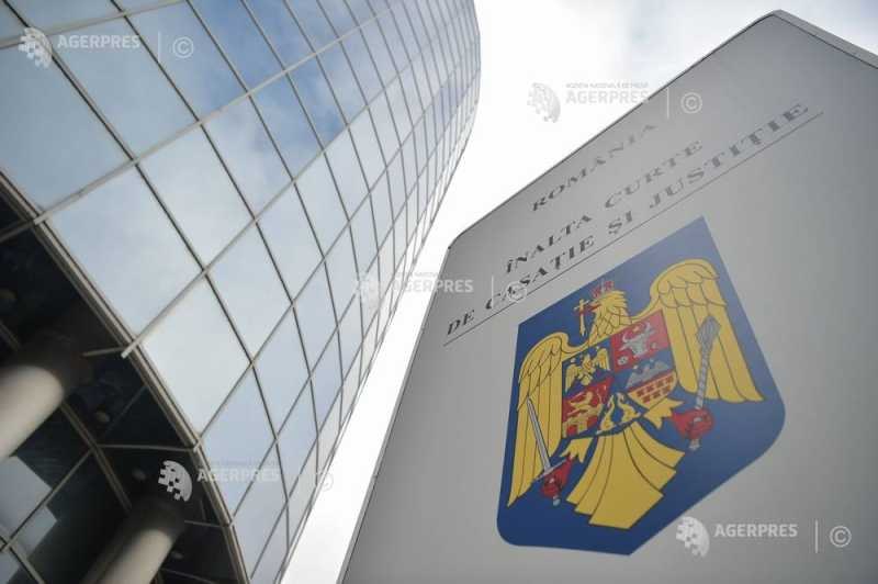 Portretul Liei Savonea, președinta Înaltei Curți de Casație și Justiție, publicat de AGERPRES