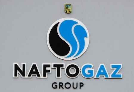 Sigla Naftogaz Group pe un perete, fotografie de arhivă