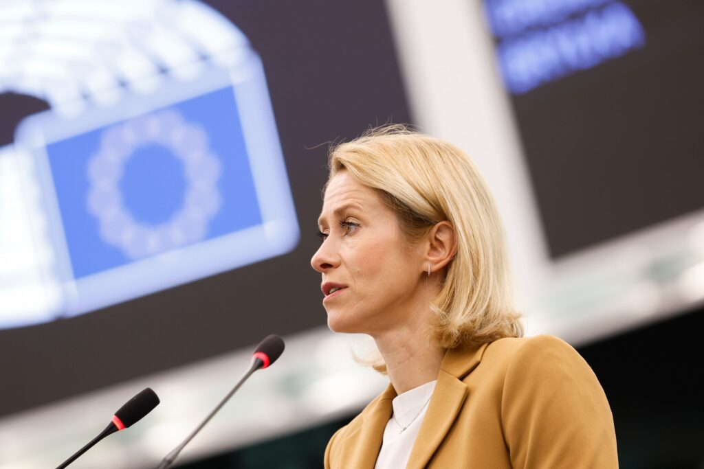 Kaja Kallas în dezbaterea Parlamentului European din 20 octombrie 2026 privind atacurile asupra navigației din Marea Neagră, Strasbourg