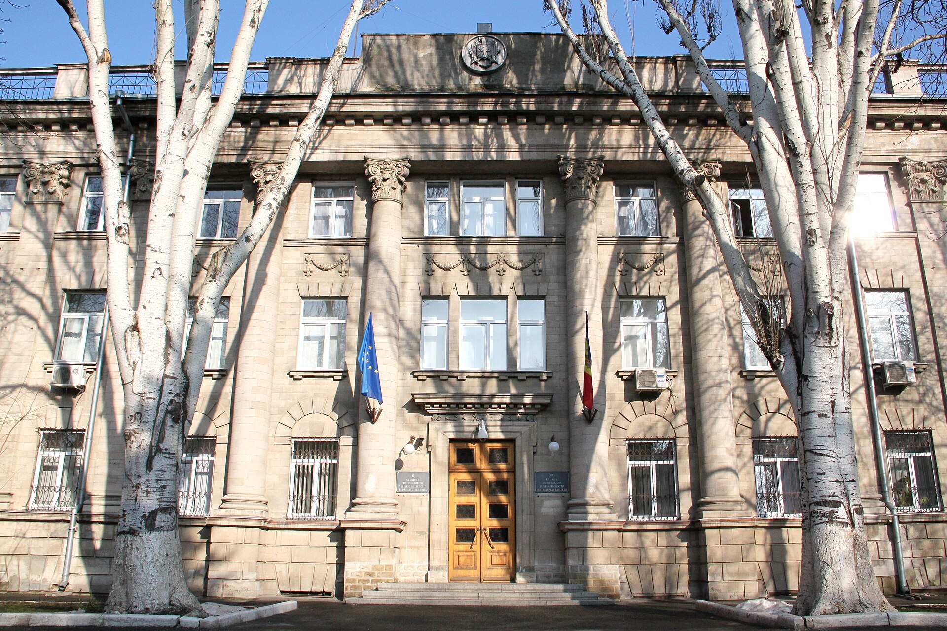 Sediul Serviciului de Informații și Securitate din Chișinău, imagine de arhivă publicată în 2021, fără legătură vizuală directă cu perchezițiile din 23 octombrie 2026